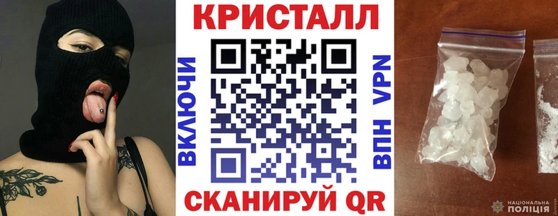 даркнет сайт  Динская  АМФ Premium 