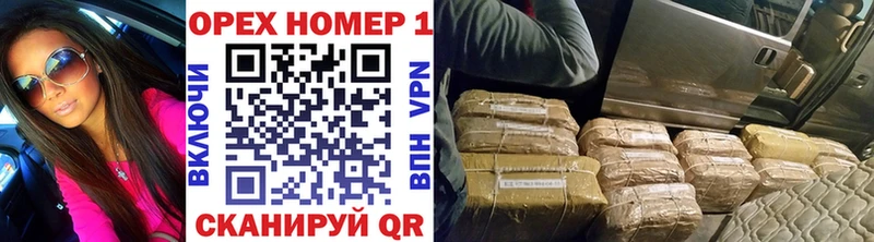 кракен сайт  Динская  COCAIN 97% 