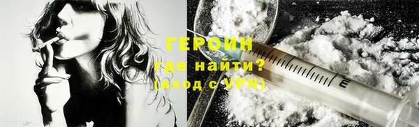 мяу мяу мука Верея