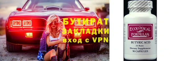 кокаин колумбия Верхнеуральск