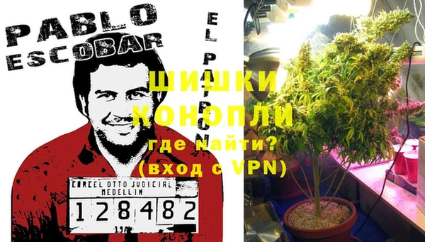 кокаин колумбия Верхнеуральск