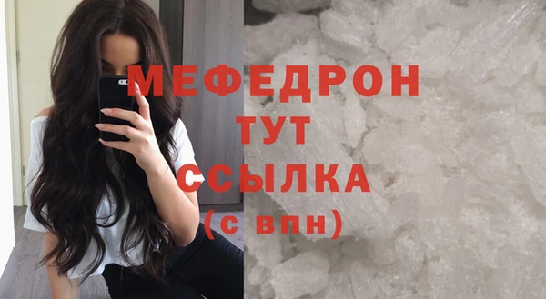 кокаин колумбия Верхнеуральск