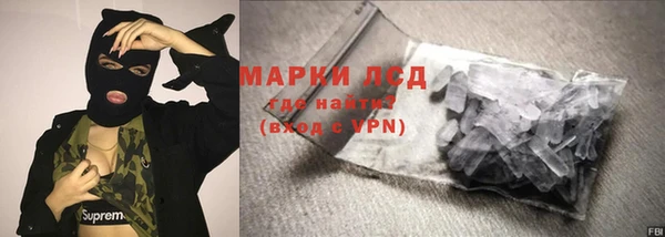 спиды Верхний Тагил