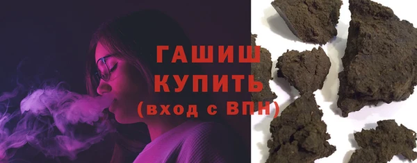 спиды Верхний Тагил