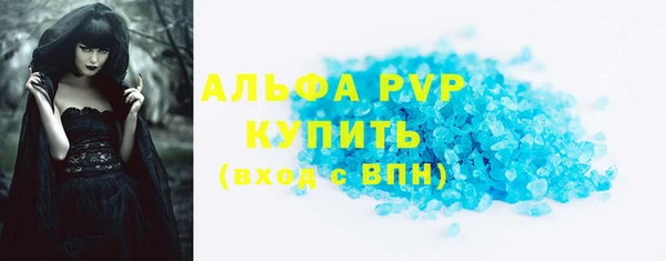 кокаин колумбия Верхнеуральск