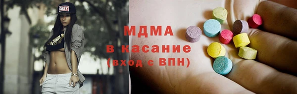 спиды Верхний Тагил