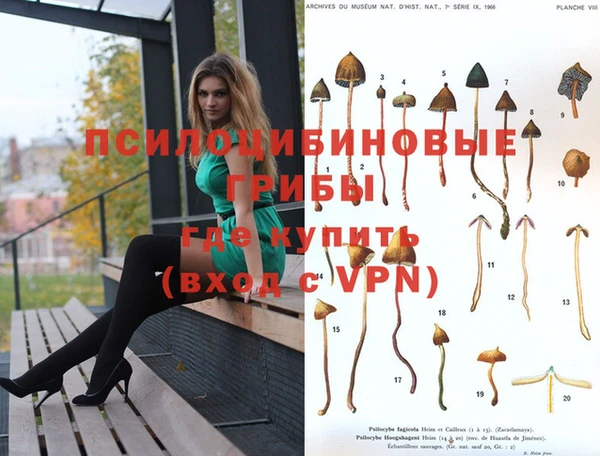 кокаин колумбия Верхнеуральск