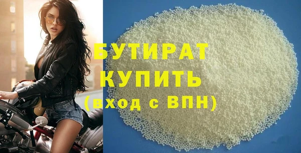 кокаин колумбия Верхнеуральск