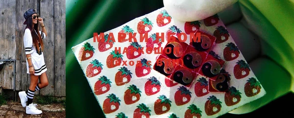 кокаин колумбия Верхнеуральск