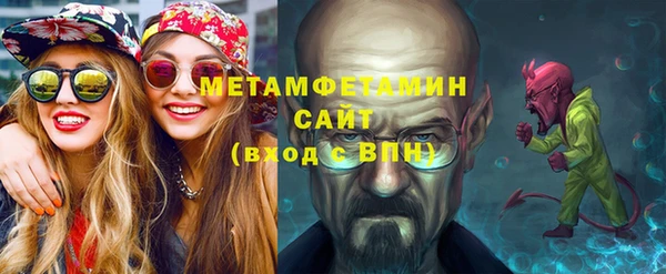 кокаин колумбия Верхнеуральск