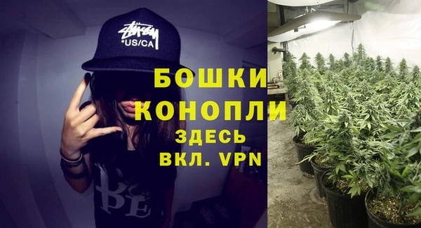 кокаин колумбия Верхнеуральск