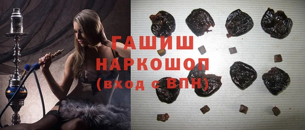 кокаин колумбия Верхнеуральск