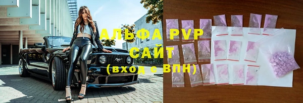 кокаин колумбия Верхнеуральск
