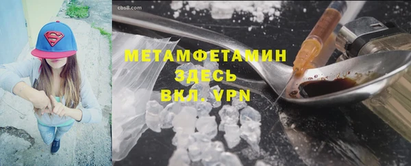 кокаин колумбия Верхнеуральск